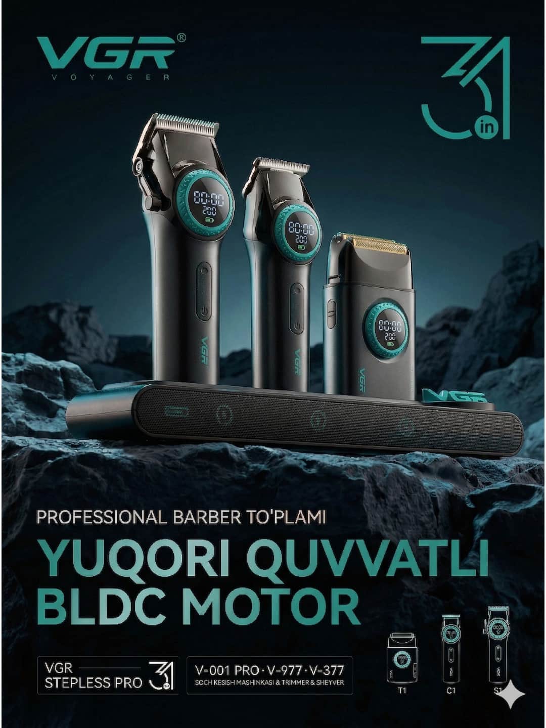 Professional soch kesish mashinkalari to'plami 3ta 1da VGR v-001 v-977 v-377, - Asosiy rasm