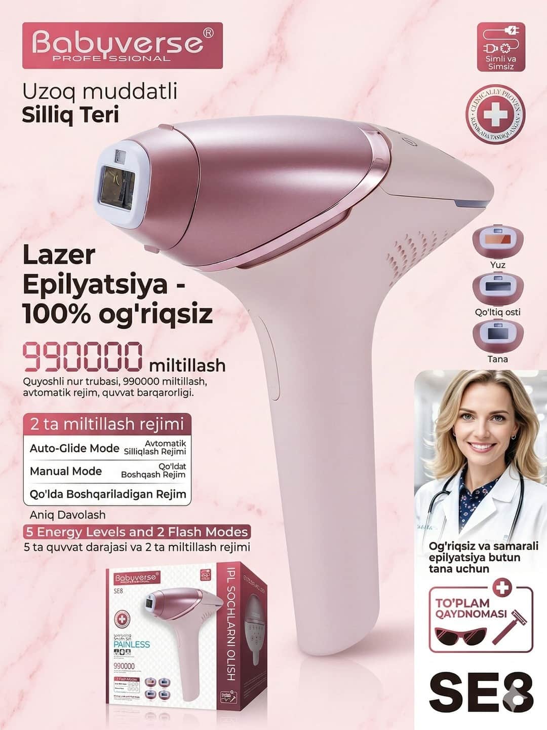 Babyverse SE8 lazerni epilyator - professional fotoepilyator va lazerli depilyatsiya - Asosiy rasm