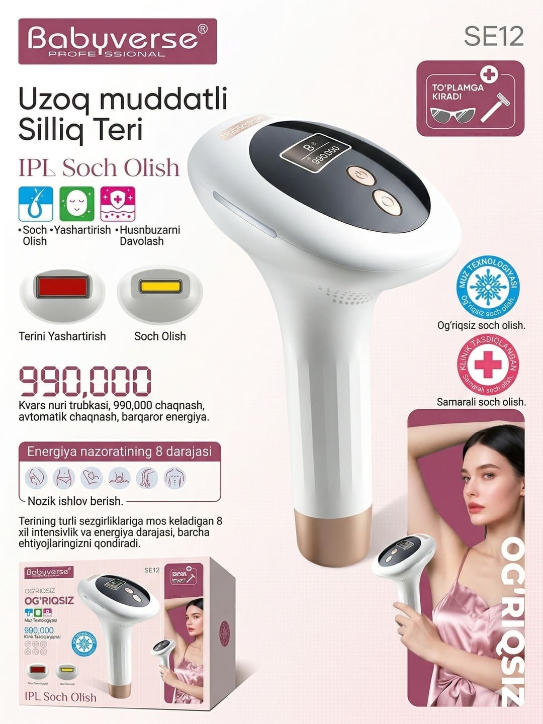 Babyverse SE12 lazerni epilyator - ixcham fotoepilator va depilyator