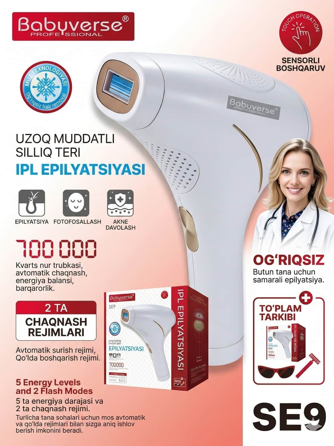 Fotoepilyator Babyverse SE9 - lazerni epilyator va lazerli depilyatsiya - Asosiy rasm